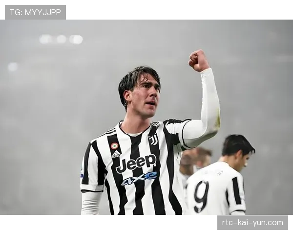 尤文图斯战绩回升，但商业报告显示其品牌价值与转播吸引力恢复仍需时日