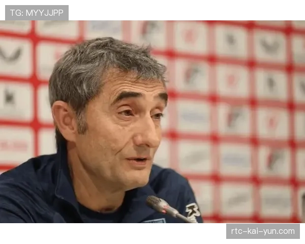 通讯:毕巴主帅埃内斯托·巴尔韦德专访,谈巴斯克哲学与现代战术融合 通讯:毕巴主帅埃内斯托·巴尔韦德专访,谈巴斯克哲学与现代战术融合