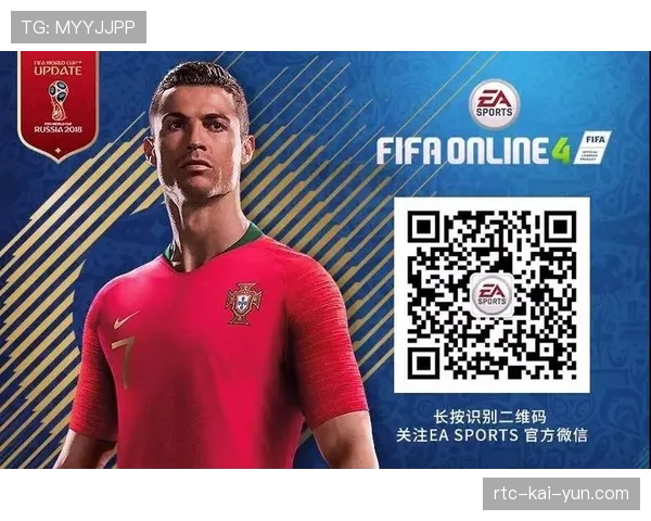 英超与EA Sports续约版权协议,数据分析合作将进一步深化 英超与EA Sports续约版权协议,数据分析合作将进一步深化