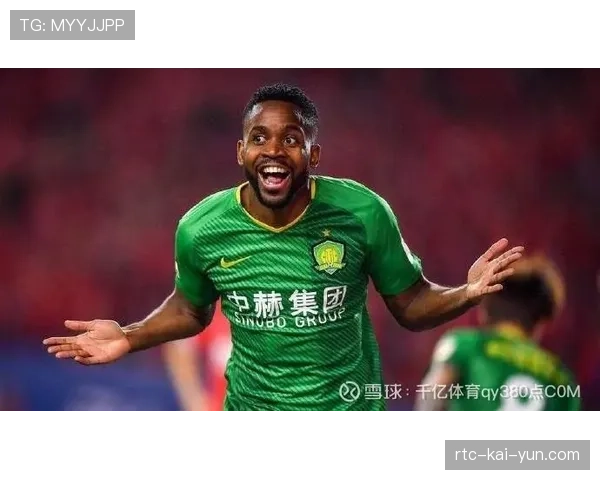 法国职业足球联盟胜诉，beIN Sports需支付超1400万欧元转播权欠款